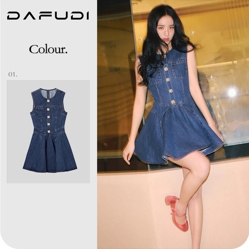 COCO FEFH【连衣裙】明星金智秀同款夏牛仔连衣裙蓝色背心公Z6687