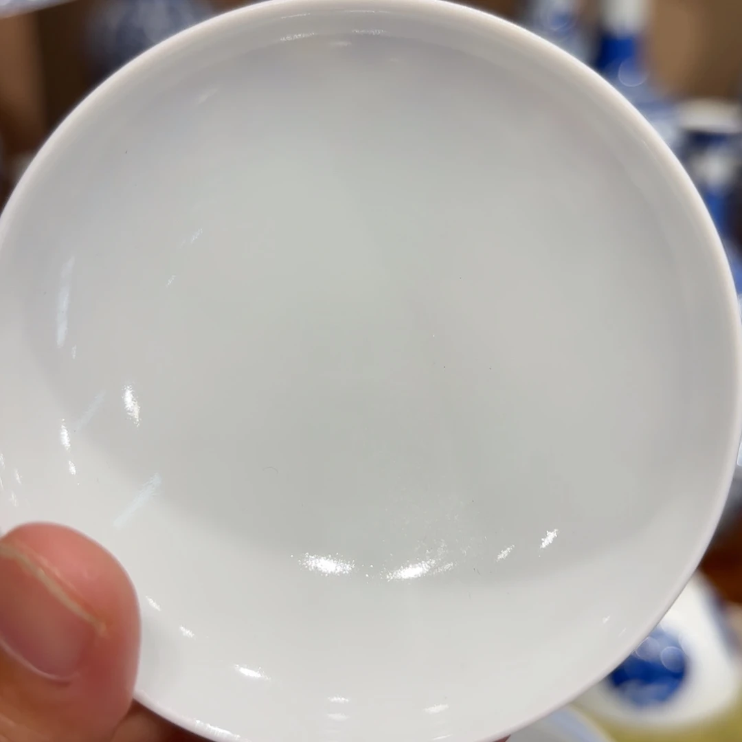 宗***裕瓷微瑕 不退不换……………………