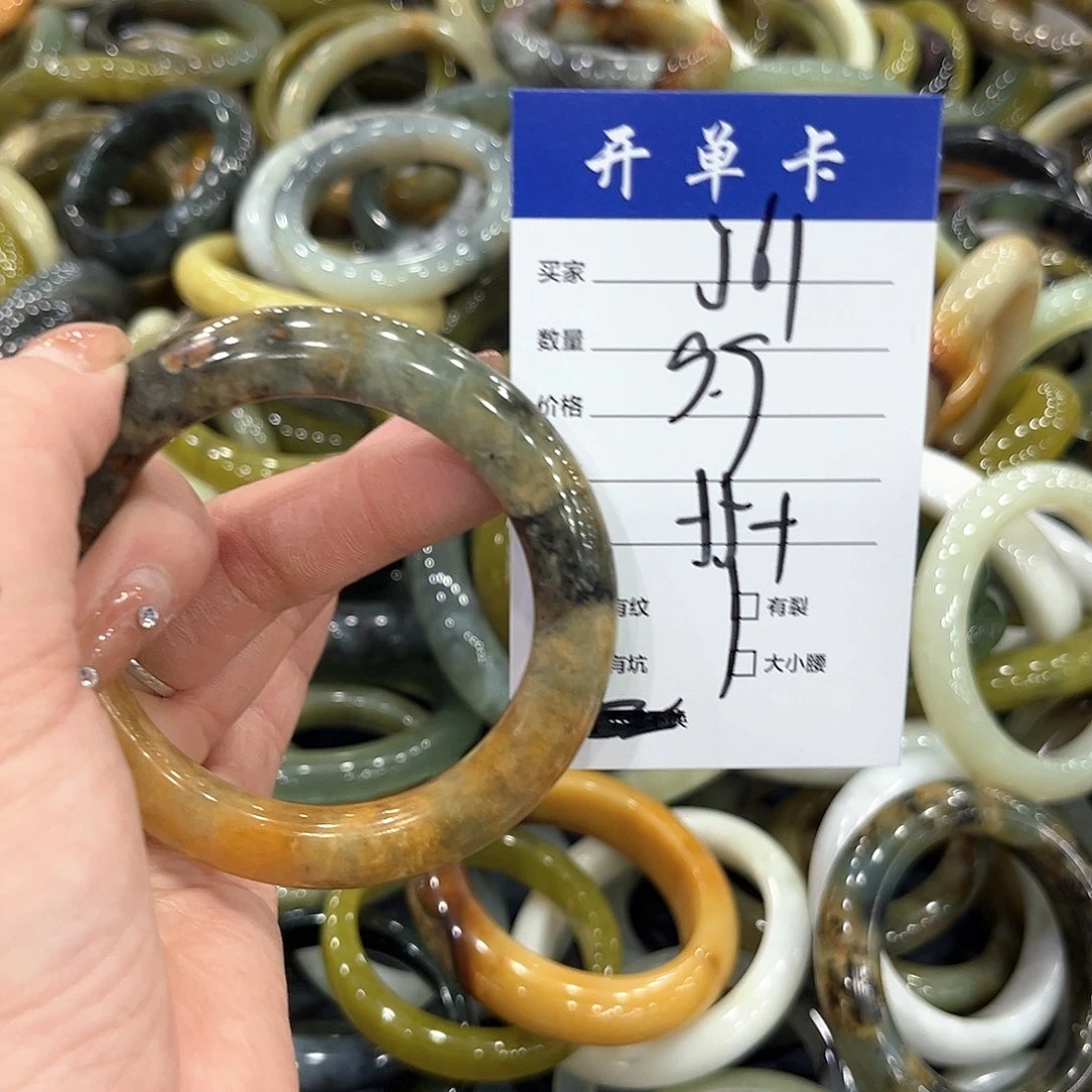 未镶嵌蛇纹石玉手镯