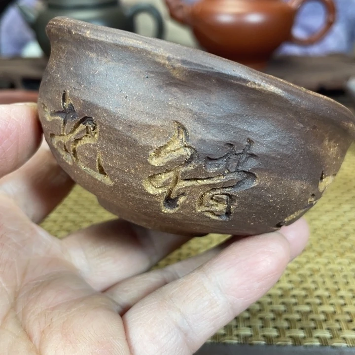 茶杯紫砂特价特价特价