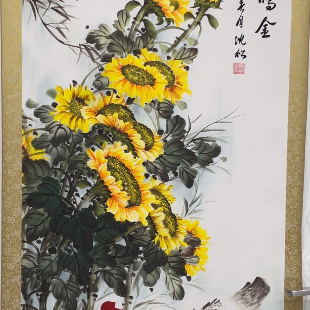 国画老师手绘作品w