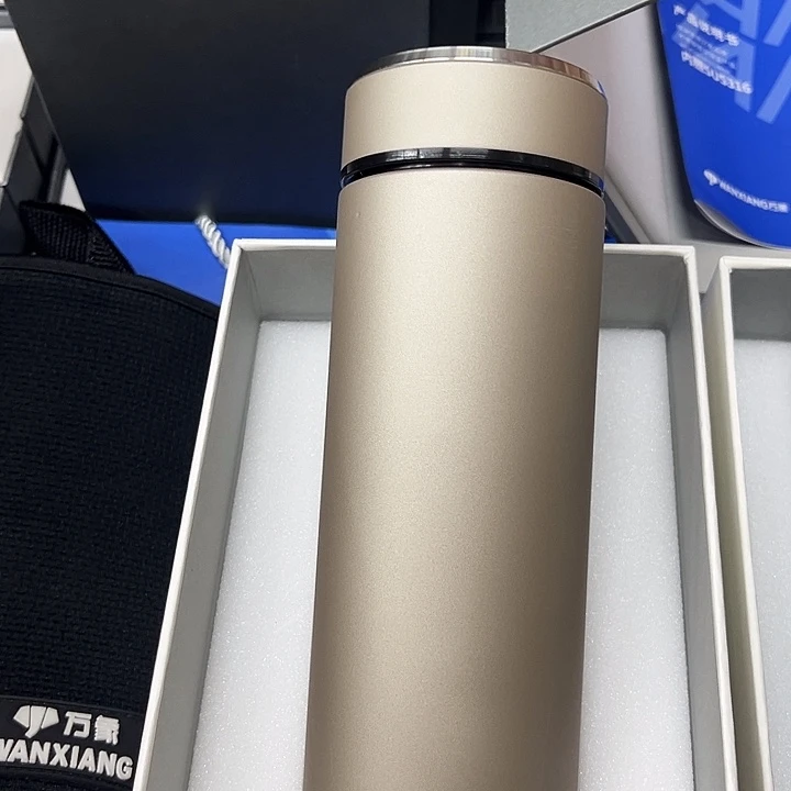 万象保温杯h125-430褐色杯套