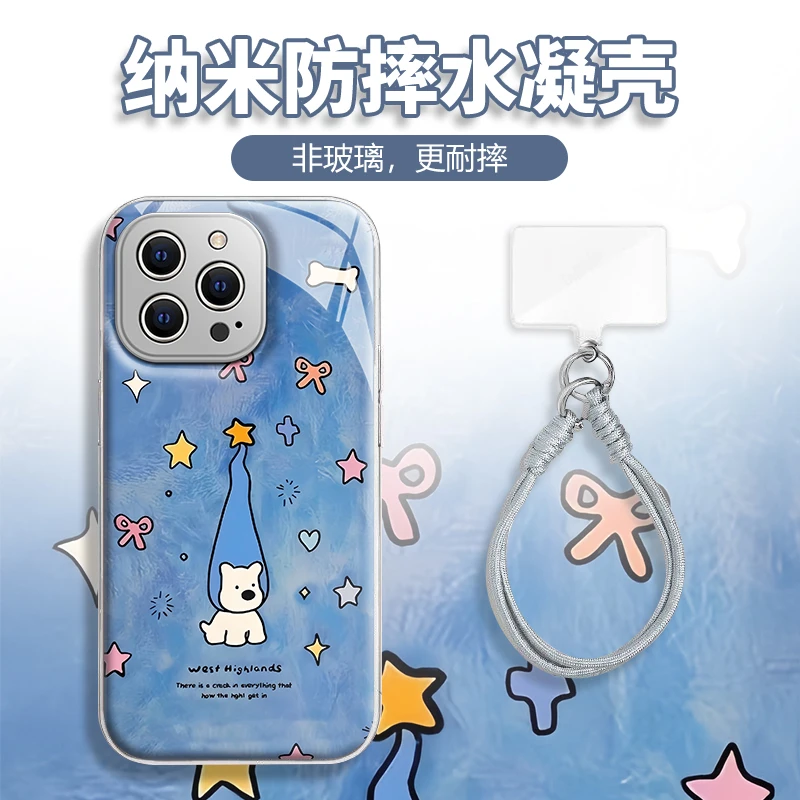 水凝壳iPhone苹果16手机壳15适用华为matep荣耀OPPO小米vivo三星
