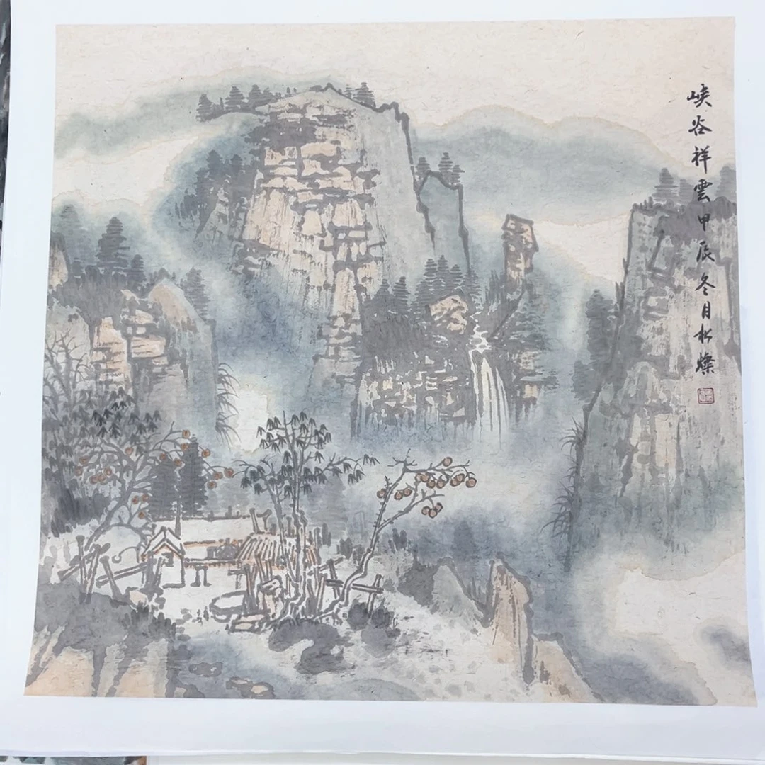 国画绘画孙老师作品68.68