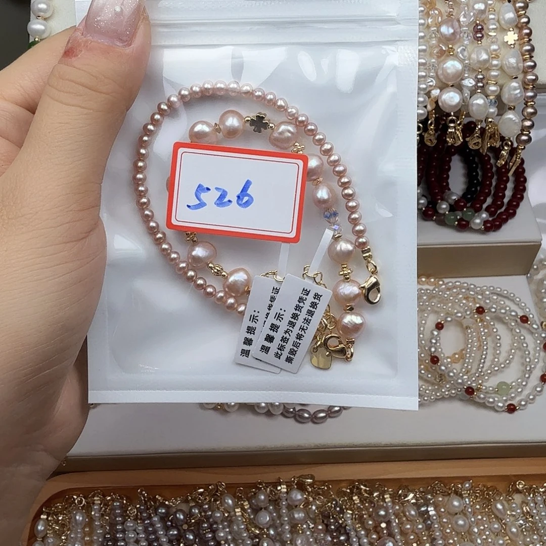 咖***糖淡水珍珠手绳钛钢