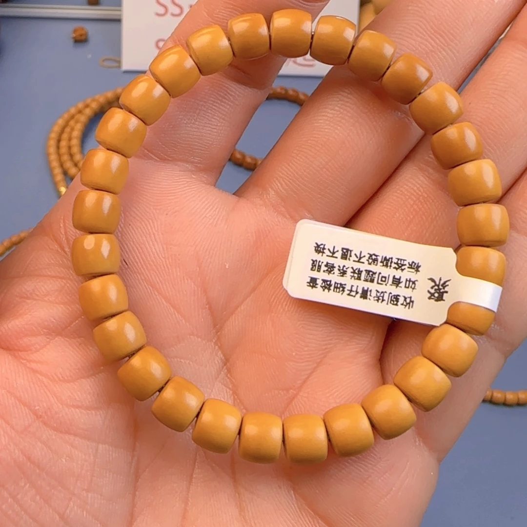 橄榄核手串核尖直切尺寸7.6ss