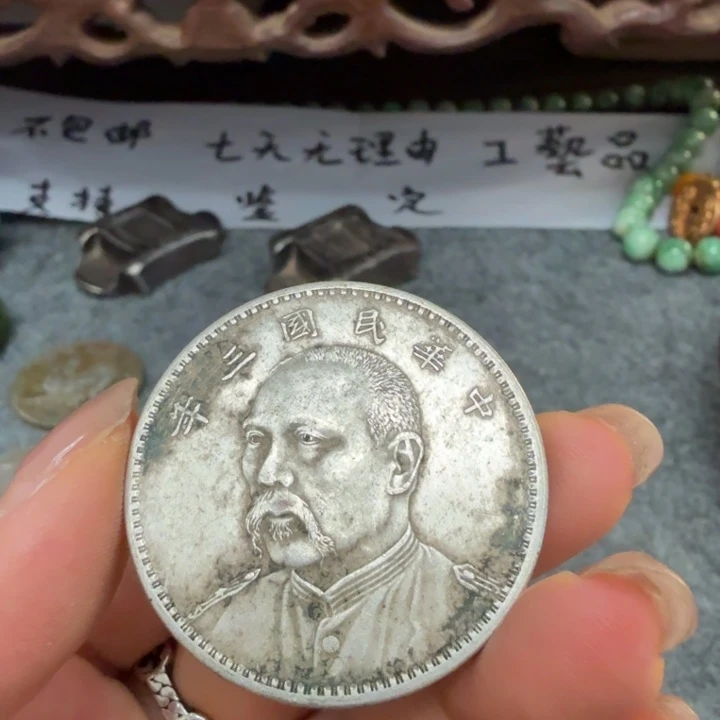 银Ag925喜欢就拍七天无理由所见即所得