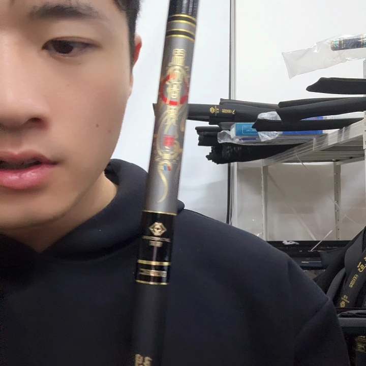 3.6m4.8m5.7m5.4m6.3m碳素线下高端问界6h