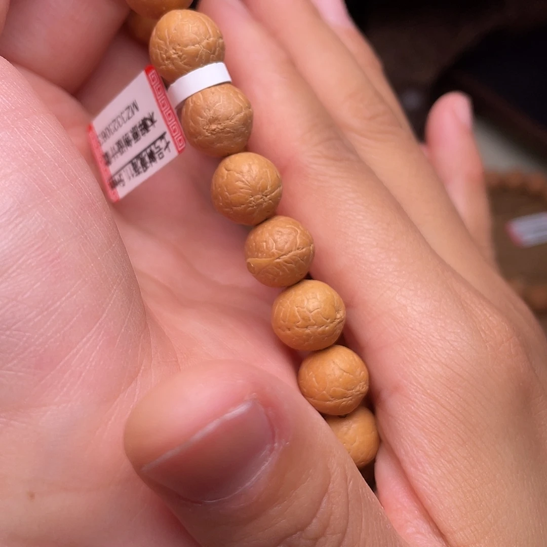 手串凤眼菩提菩提713