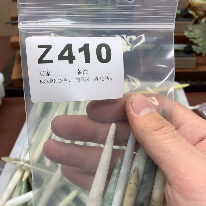 蛇纹石玉发饰合金小*
