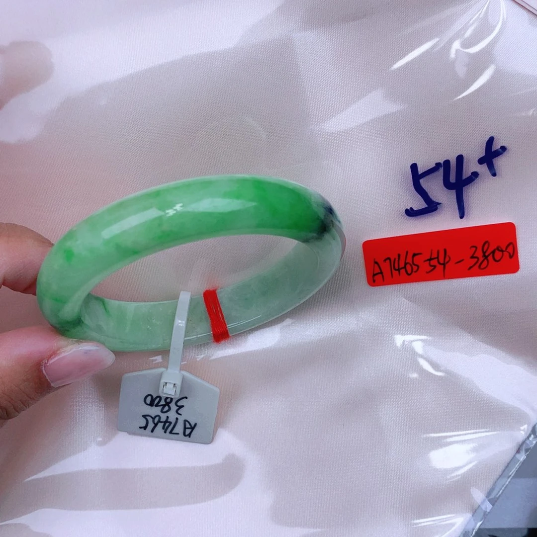 未镶嵌手镯翡翠缅甸翡翠