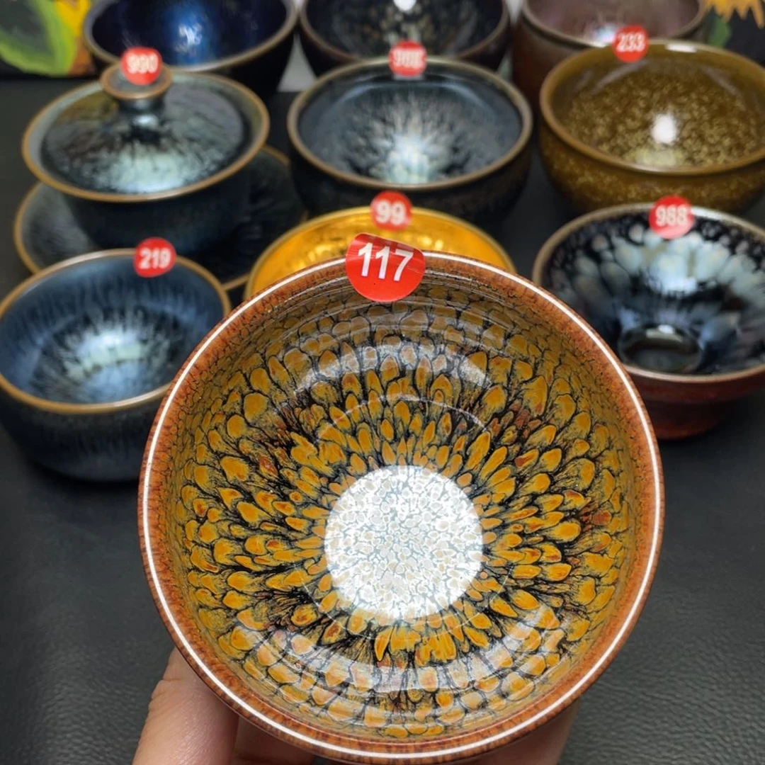 茶盏117 建窑建盏茶盏