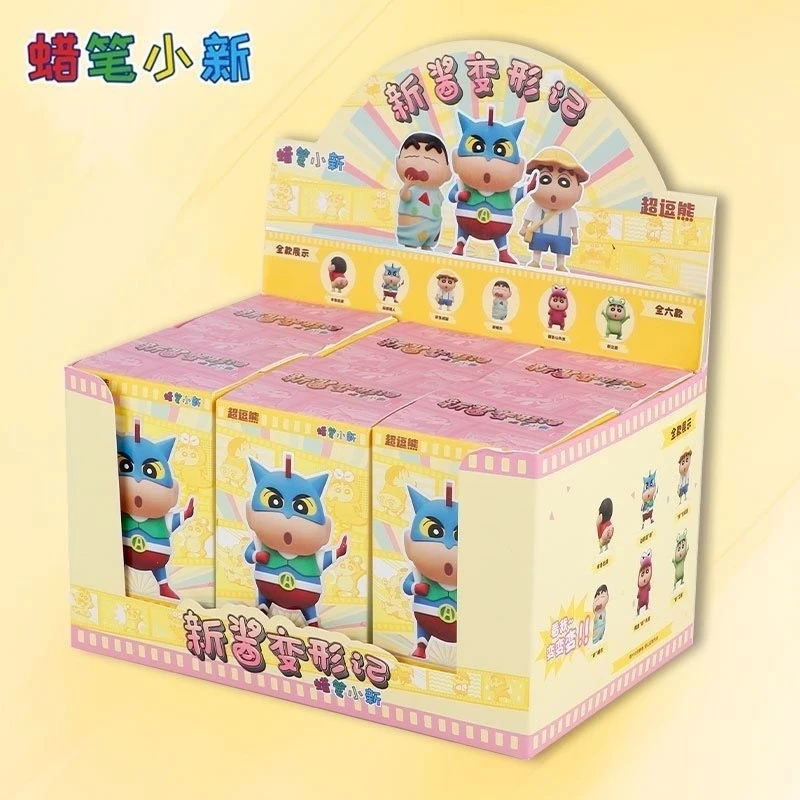 【正品新酱变形记】玩具立体diy摆件