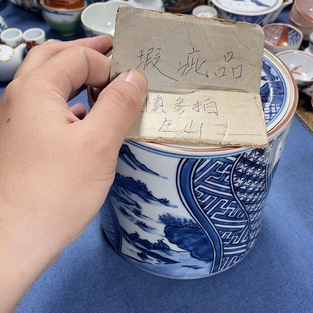 秋***来瓷器制作工艺精湛