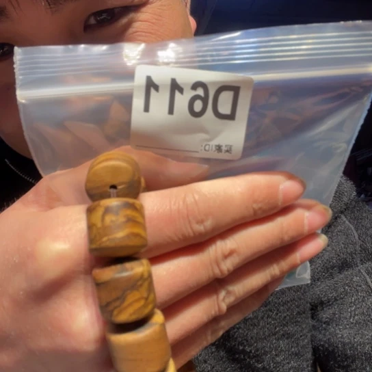 大叶紫檀（黑酸枝木类）611