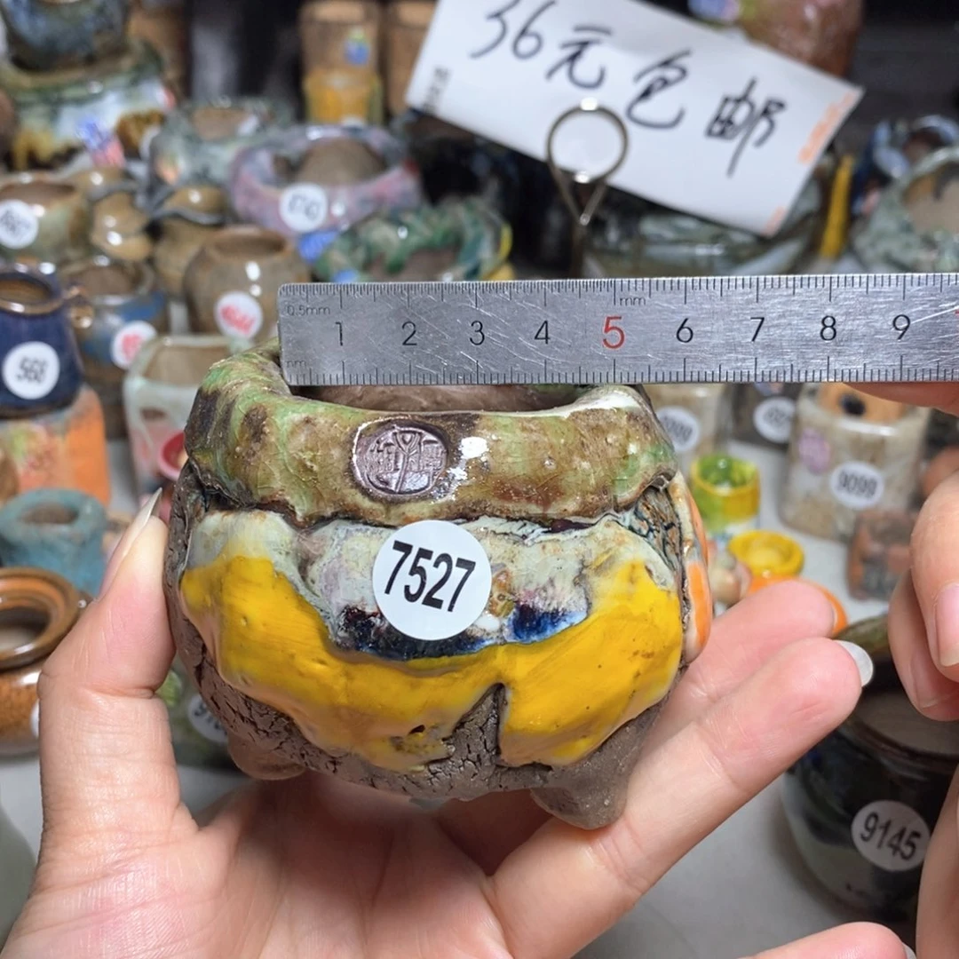 拍3送一个小礼物
