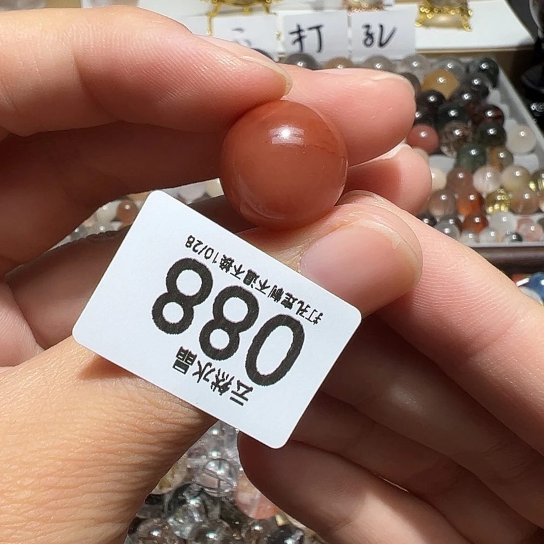 人***花水晶珠宝半成品未镶嵌