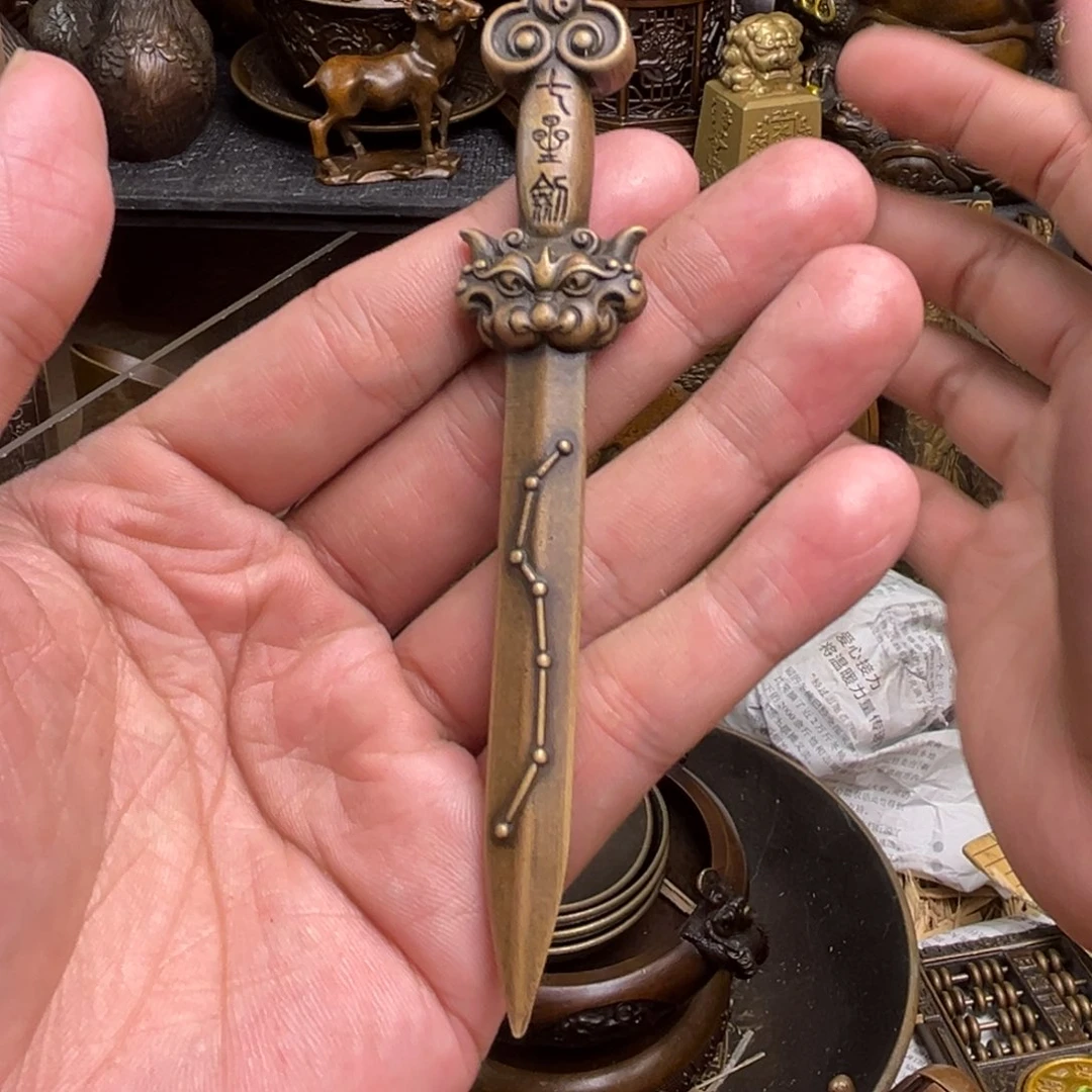 小王铜器精选专属链接