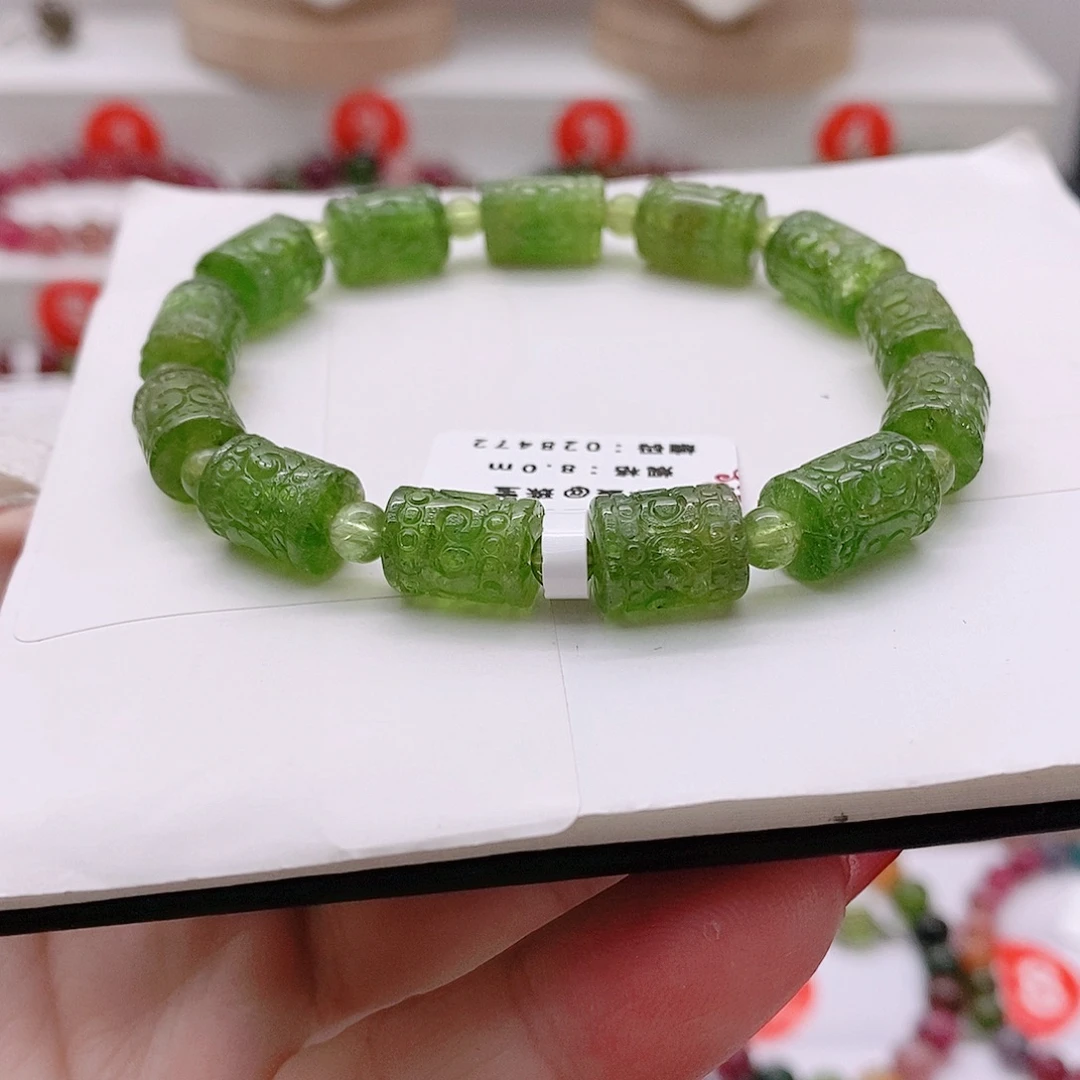 未镶嵌手链碧玺14号