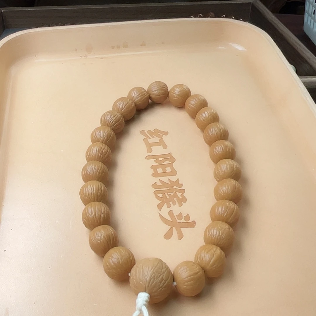 吊坠猴头核桃毕业同尺寸13聚宝盆