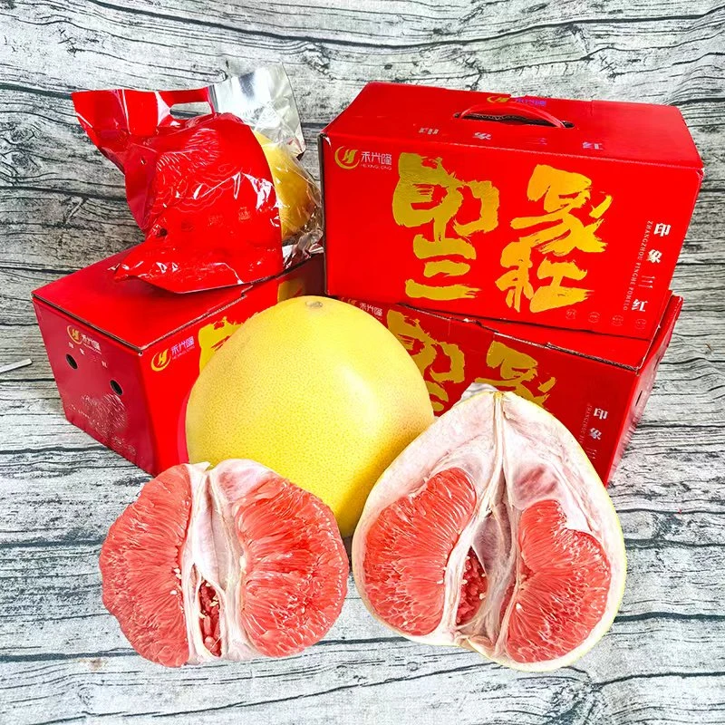 【乐鲜果园】福建印象三红柚原箱2个装当季新鲜柚子