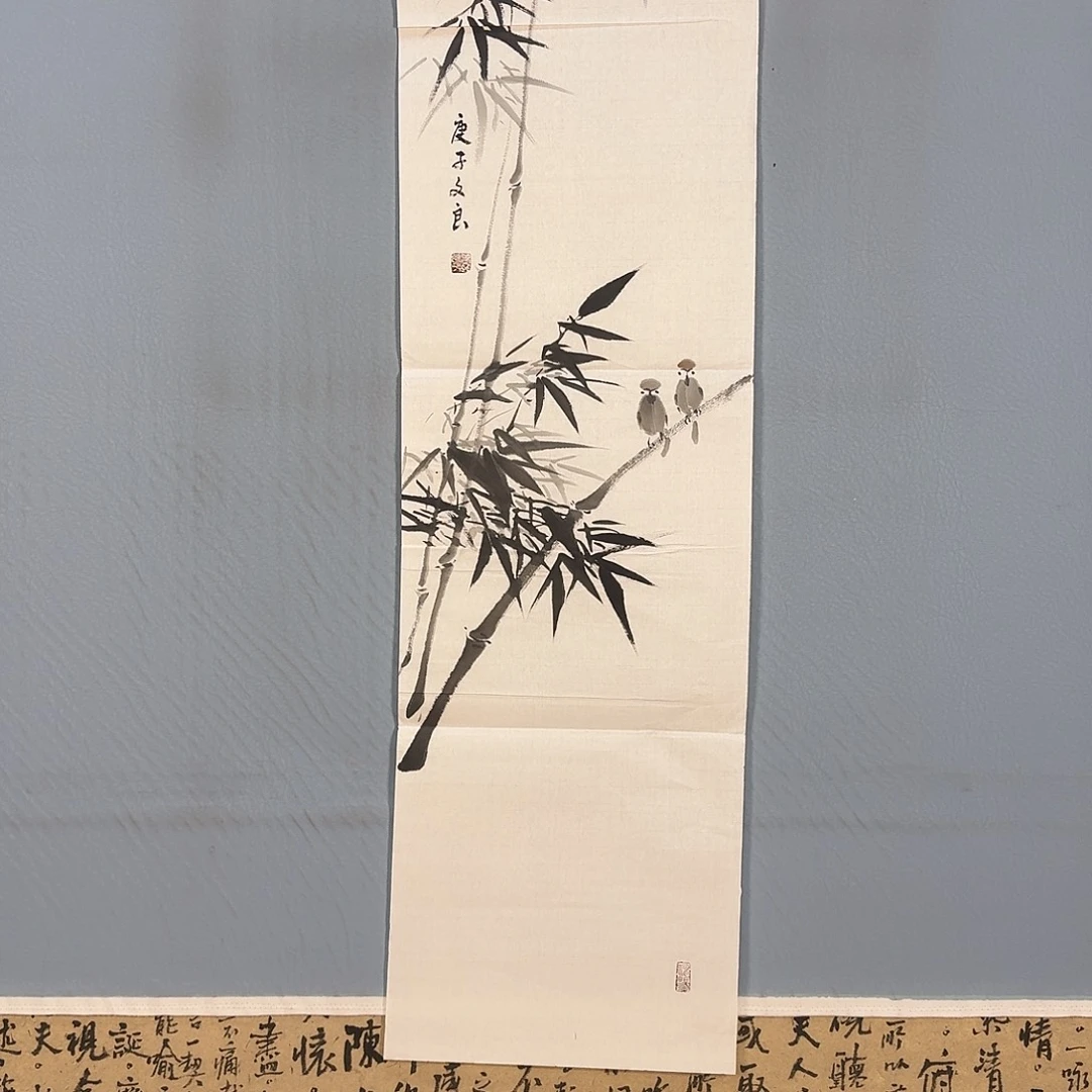 国画224 牡丹仙子们