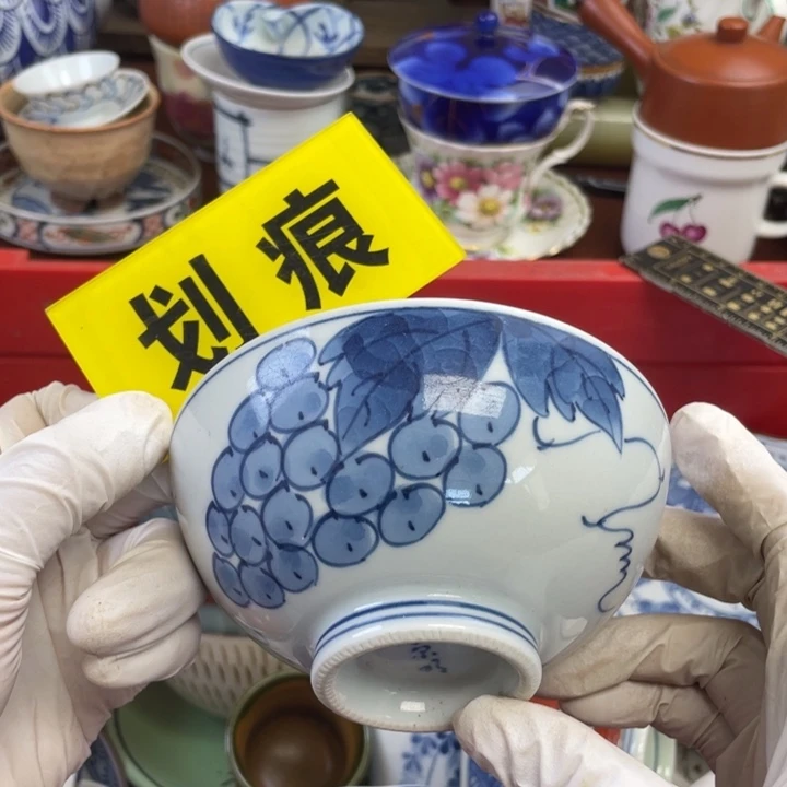 他家瓷器真美….开播了