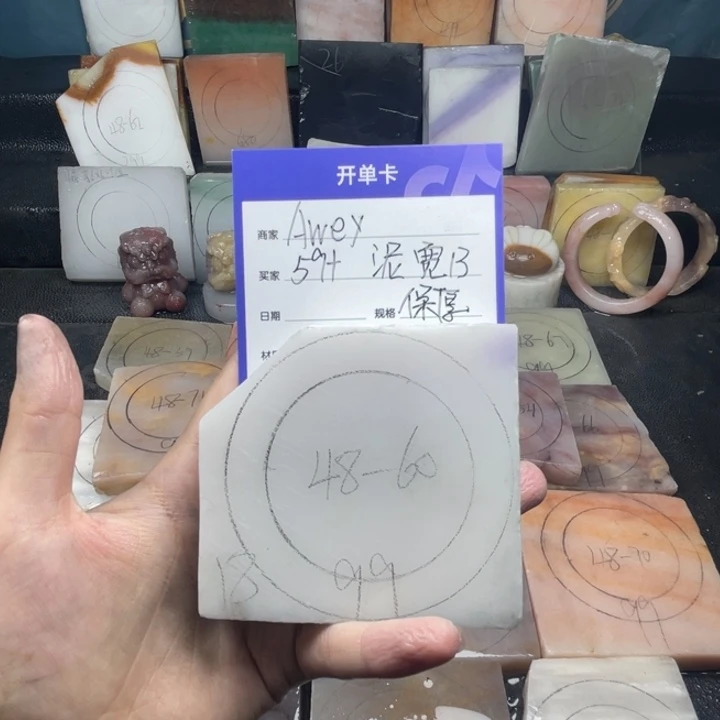 ****.石英质玉（金丝玉）手镯未镶嵌定制手镯