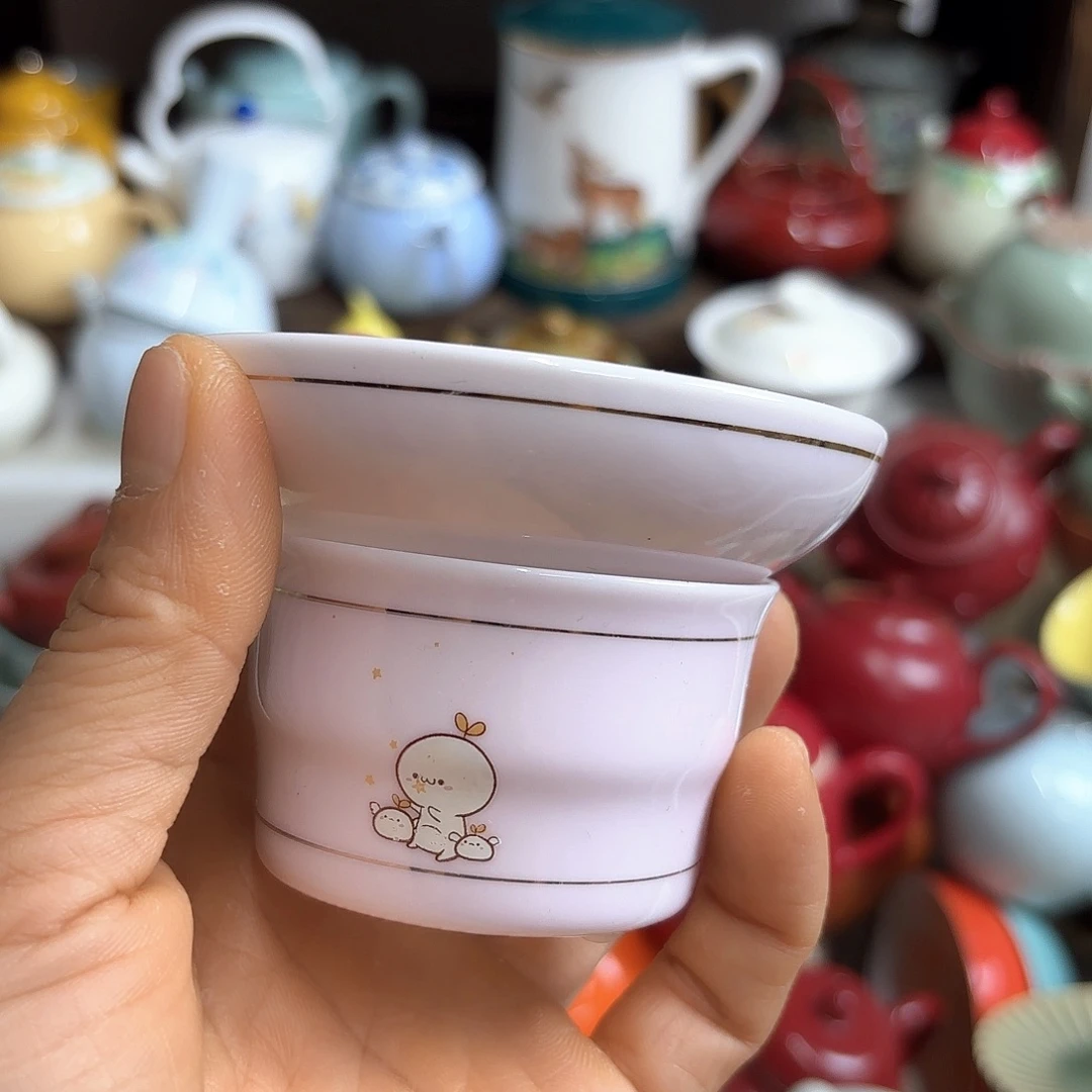 微瑕介意不要下单
