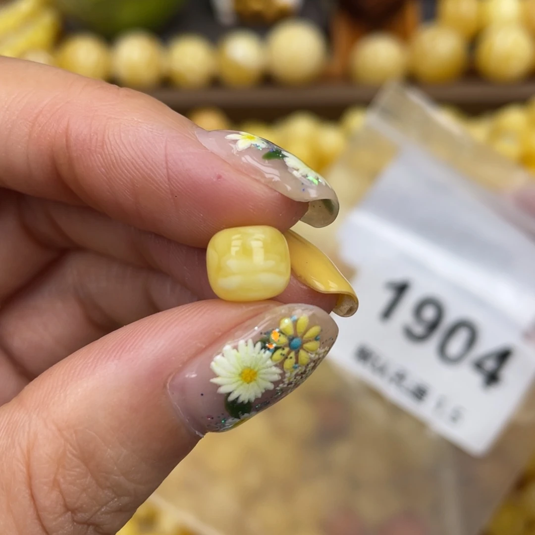 未镶嵌蜜蜡珠宝奇石8.5