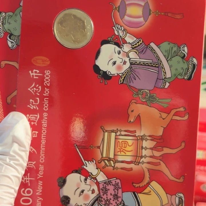 其他普通金属信封破，一轮狗卡册