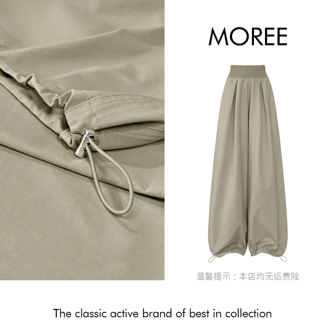 【MOREE】Modèle d’automne山本裤帅气阔腿裤-Z6219