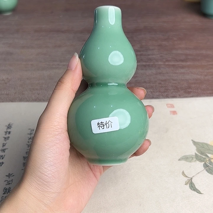 龙泉云间青瓷小米茶器