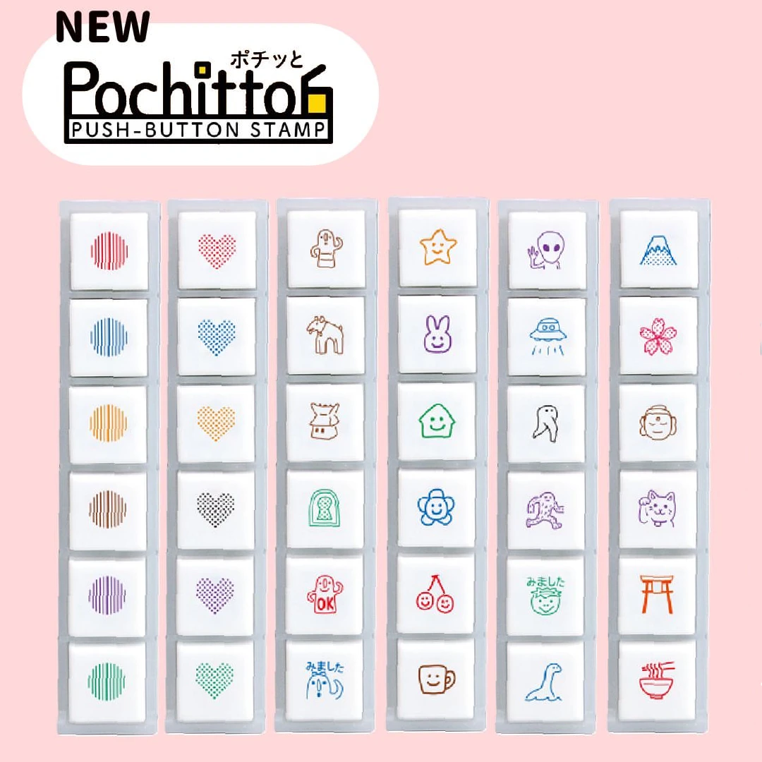 KODOMO NO KAO 六联按钮式浸透印章手账日期天气装饰免印台好收纳