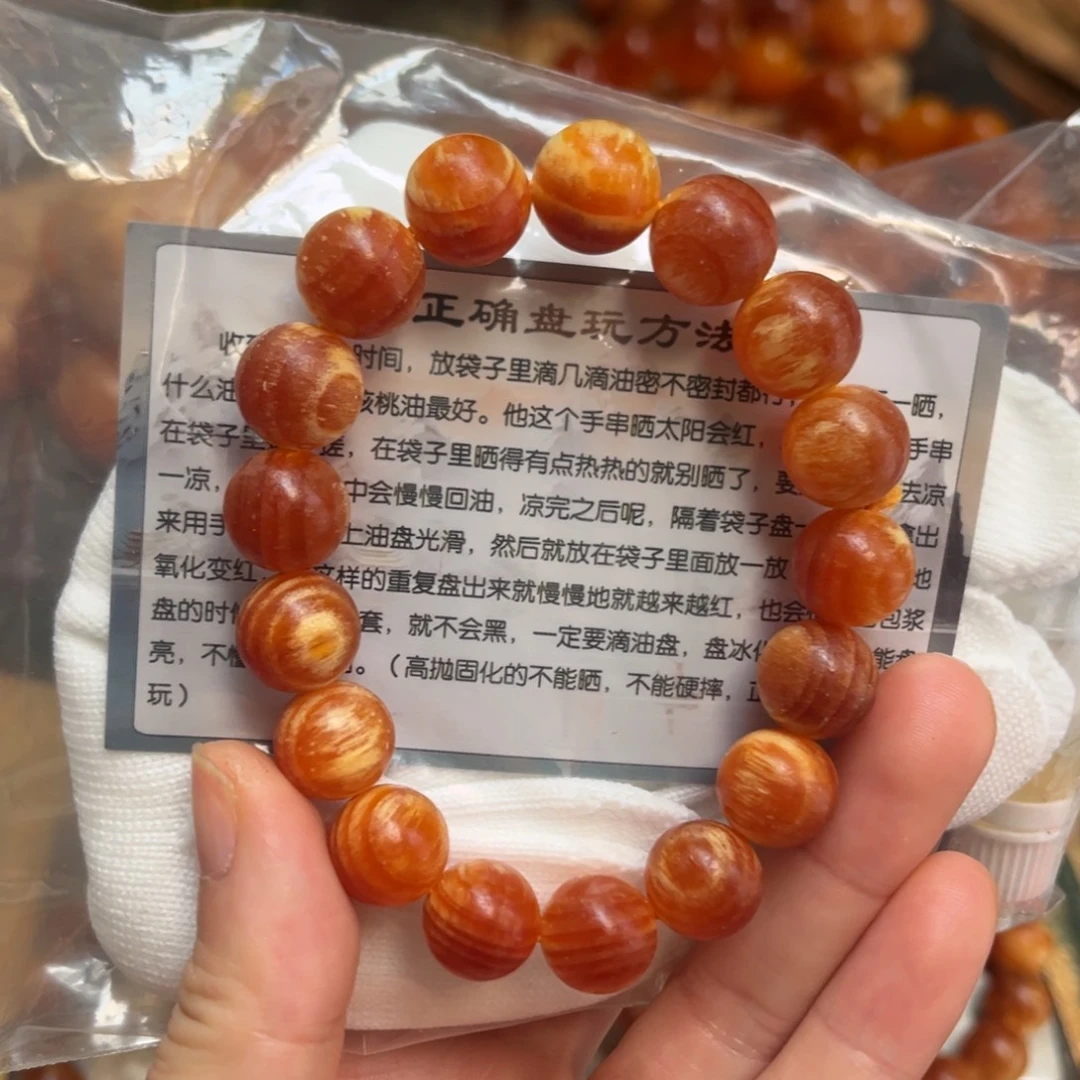 松木（琥珀木）手串/手链1.2单圈