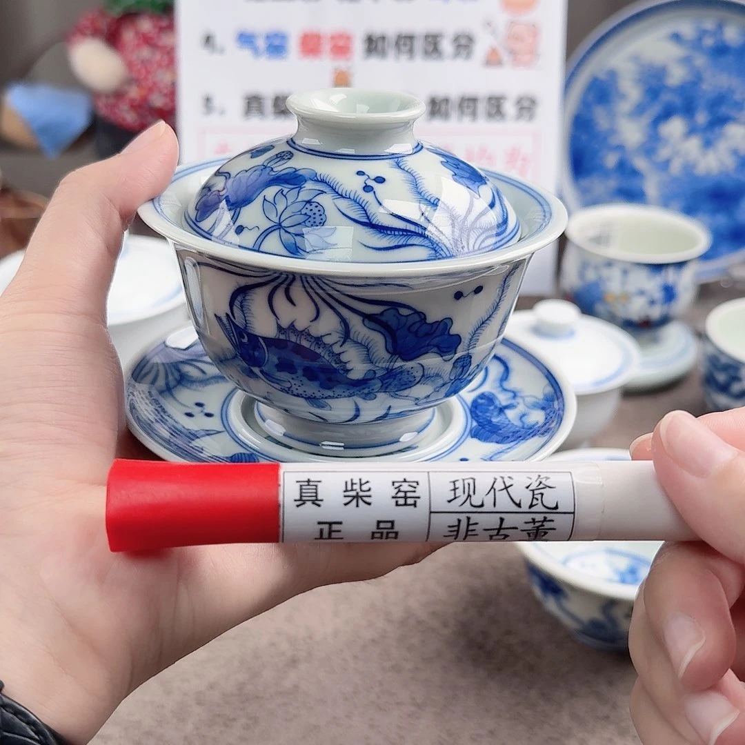 陶瓷制品加工工艺