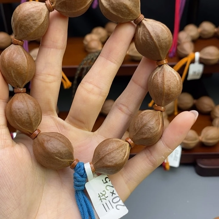 坏***蛋吊坠橄榄核111111111