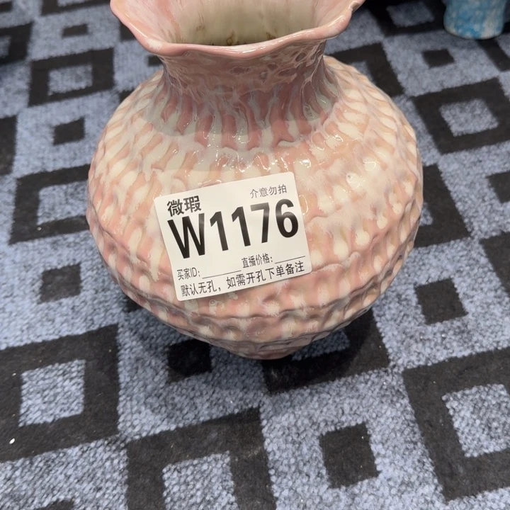 溧***布瓷片景德镇微瑕花器编码1176高30口8默认无孔