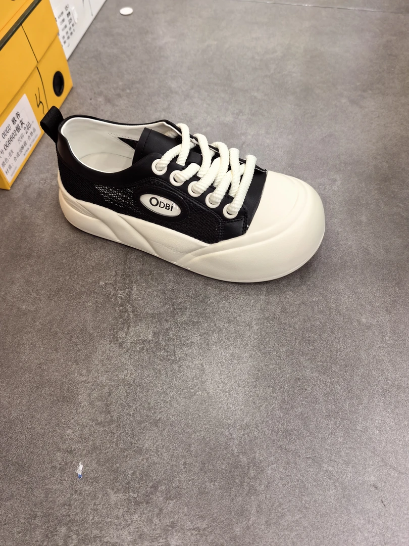 诗涵家 夏季网纱厚底丑萌板鞋1757