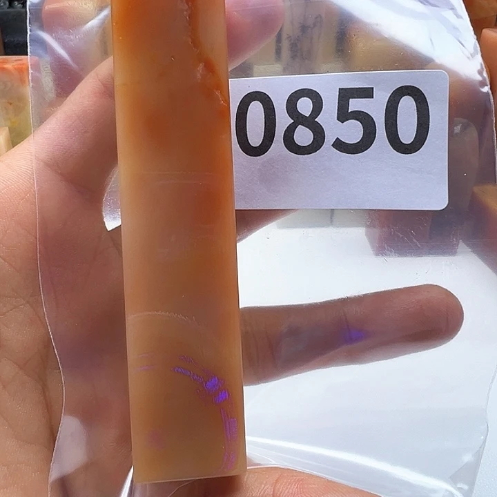 C***y老挝石老挝精品0850