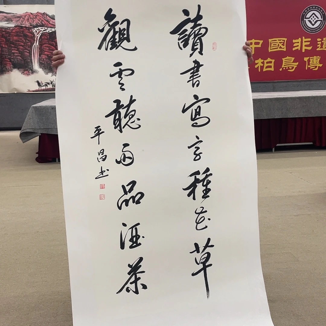 国画可口可乐公司在公司推出的一款