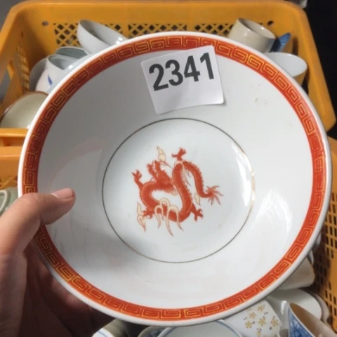 6***9回流瓷器默认微瑕2341