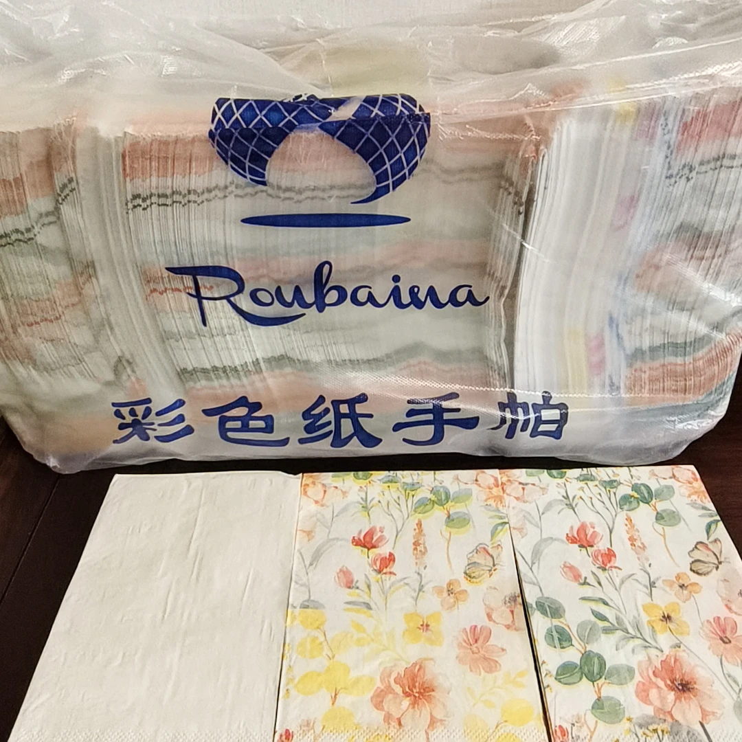 一次性纯木彩印纸巾纸手帕擦手纸调机瑕疵品一包5.8斤介意勿拍