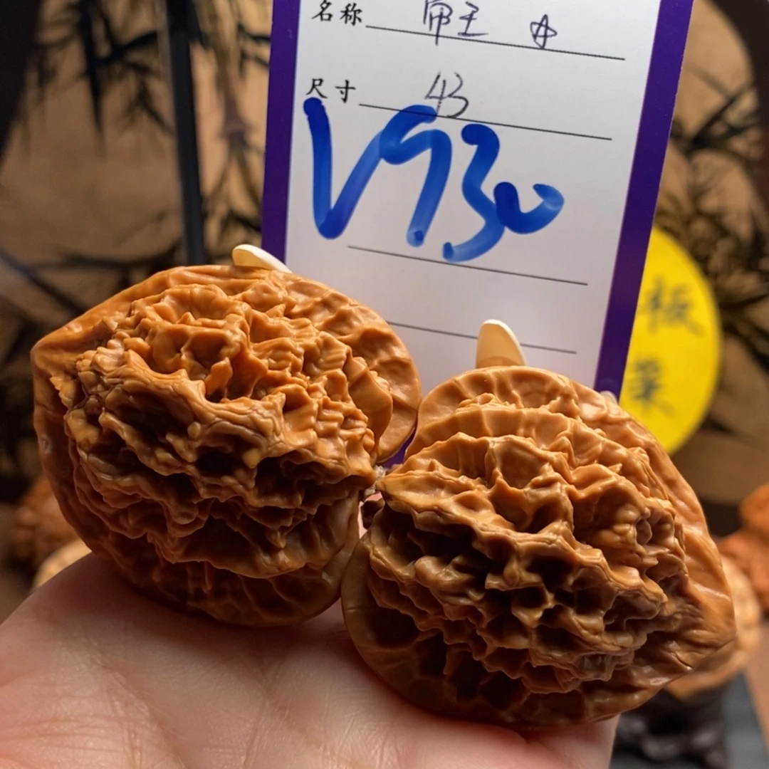 文玩核桃把件帝王43