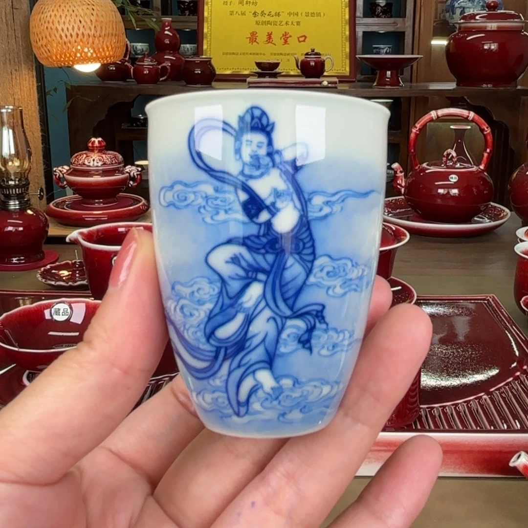 闻轩坊柴窑 敦煌飞天闻香杯