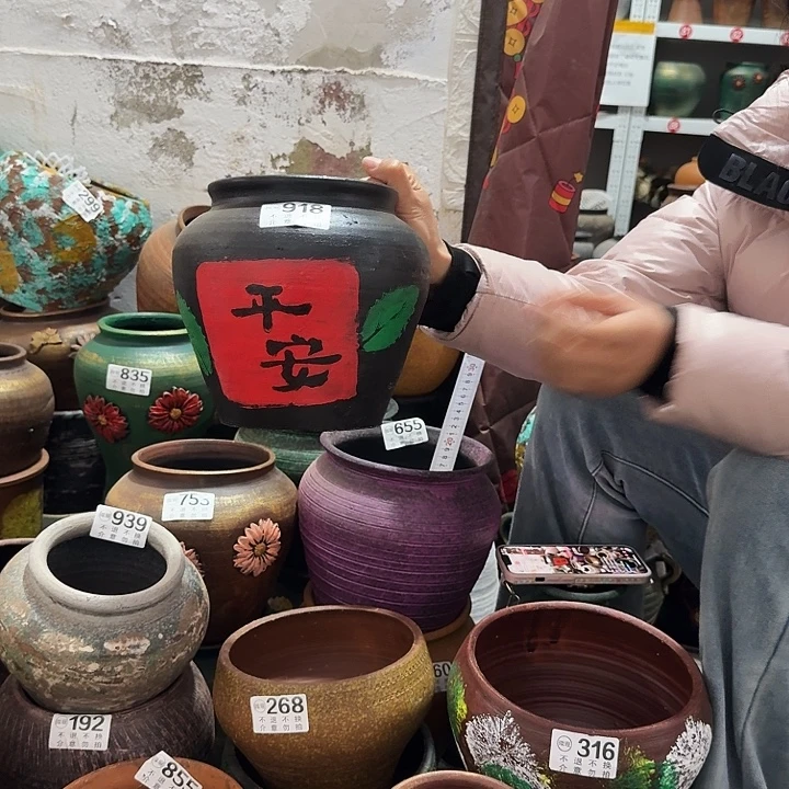 彩绘平安918高度20口径15