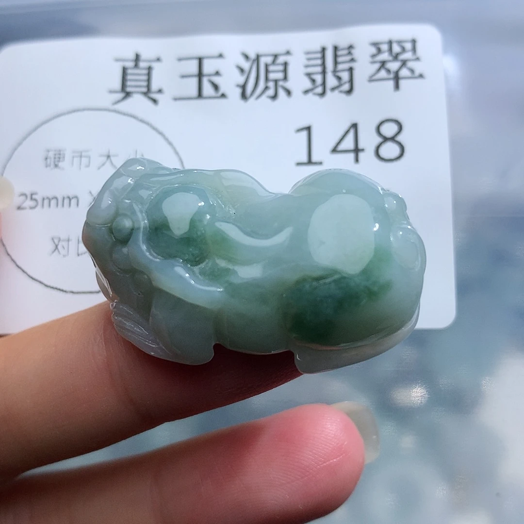颈饰未镶嵌翡翠148