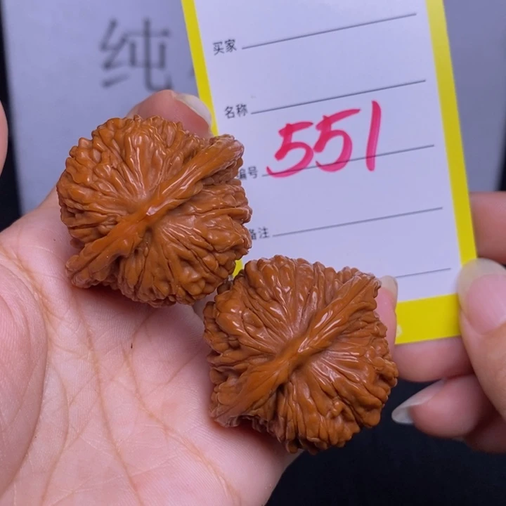 文玩核桃把件551/38四座楼福利