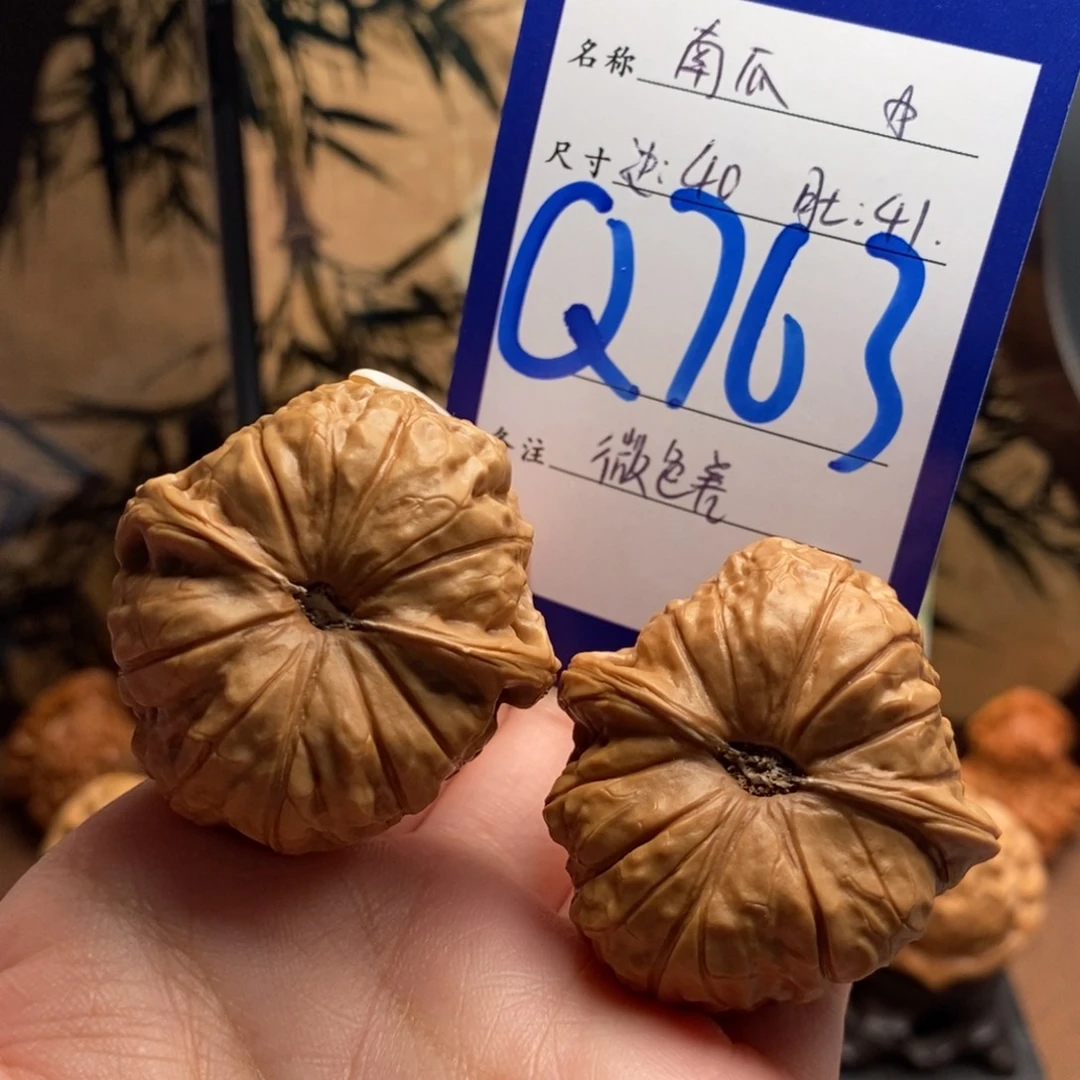 把件文玩核桃南瓜墩40