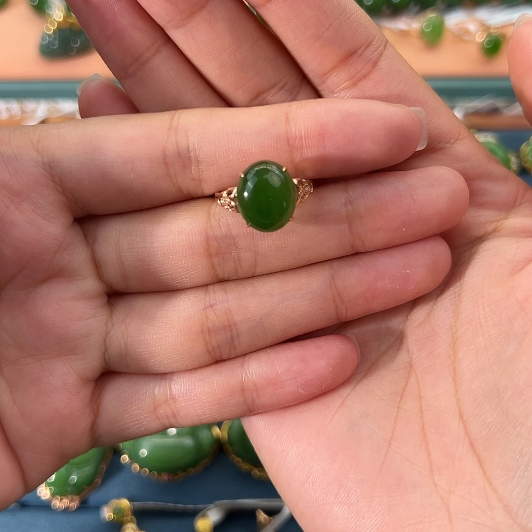 和田玉（碧玉）18K金镶嵌戒指